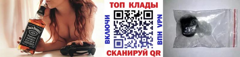 Где продают наркотики Ефремов АМФЕТАМИН  Марихуана  Альфа ПВП  Меф мяу мяу  Галлюциногенные грибы  Гашиш  КОКАИН 
