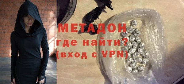jwh Горнозаводск