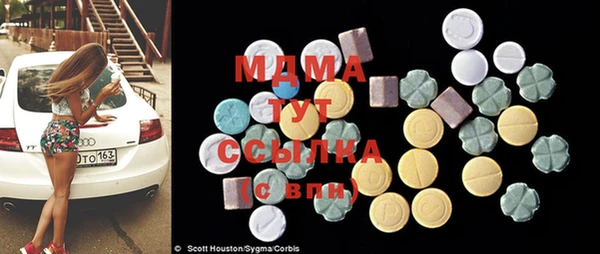 jwh Горнозаводск