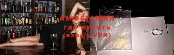 крисы Горно-Алтайск