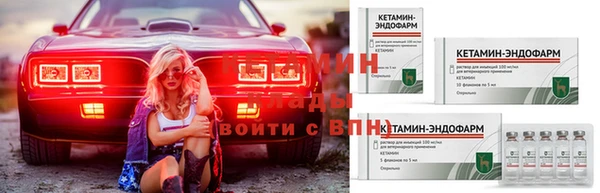 крисы Горно-Алтайск