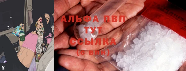 jwh Горнозаводск
