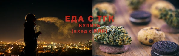 jwh Горнозаводск