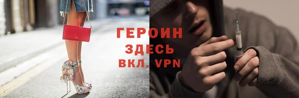 мяу мяу мука Володарск