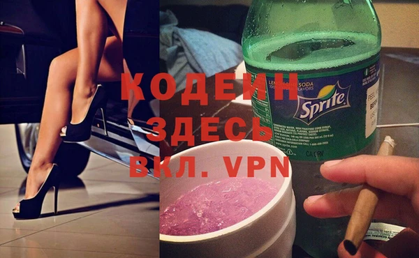крисы Горно-Алтайск