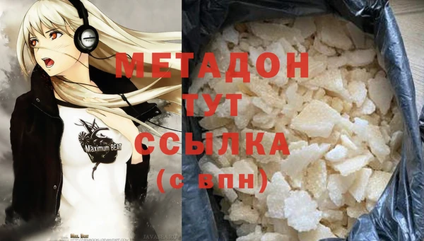 jwh Горнозаводск