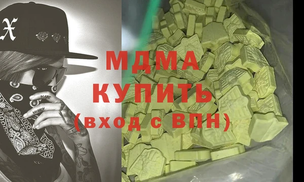 jwh Горнозаводск