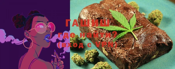 jwh Горнозаводск