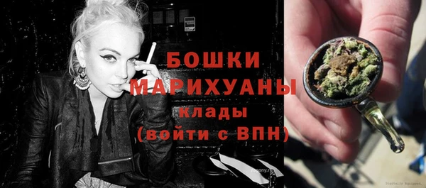 jwh Горнозаводск