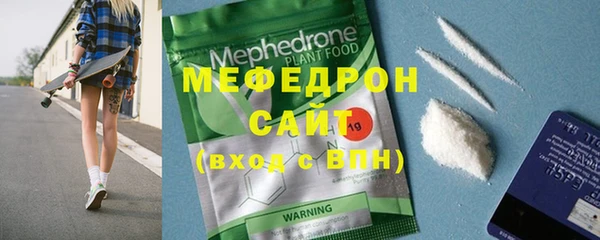 jwh Горнозаводск