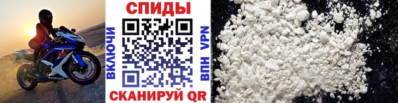 магазин    Ефремов  МЕТАМФЕТАМИН винт 