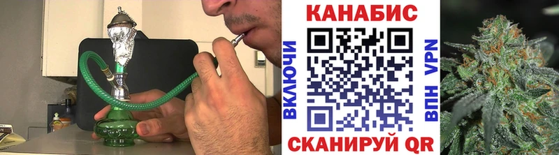 Марихуана семена  закладки  Ефремов 
